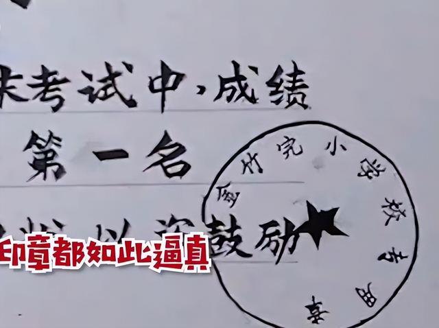 黑白文字壁纸，黑白文字壁纸英文everything will be ok（小学生自写黑白字奖状图片）