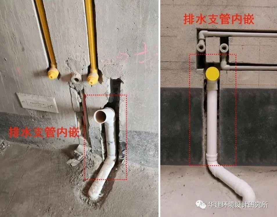 装修专业名词图文解析(设计师版 女儿墙(关于女儿墙的基本详情介
