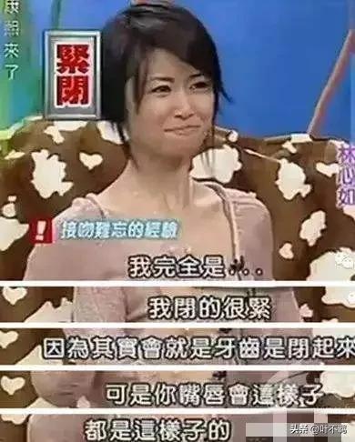 老还珠格格24年后演员今昔对比，24年后周杰被逼成了农民