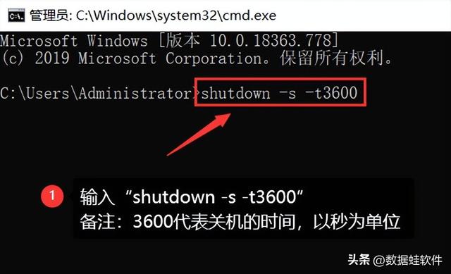 win7怎么设置定时关机，Win7如何设置定时关机（电脑怎么设置定时关机）