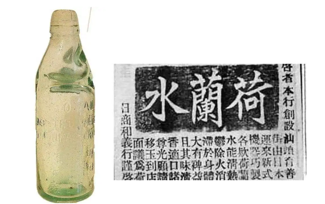 国产可乐和进口可乐，当初迅猛发展的国产汽水