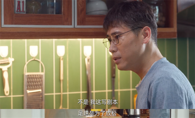 你是我的姐是什么梗，我是你姐夫什么梗（接这种剧本，姐姐你是缺钱了吗）
