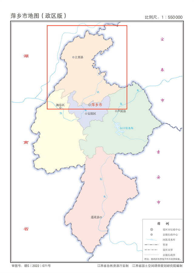 中国面积最大的省排名前十名，中国人口排名 省份（共青城、湖口、庐山皆在榜）