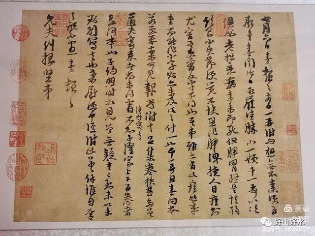 紫阳书院，紫阳书院在哪里（秋瑾故居与紫阳书院）