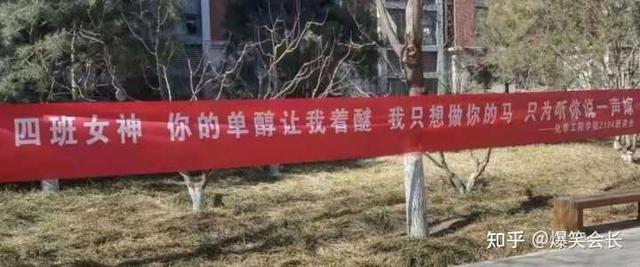 女生说姨妈痛怎么高情商回答，如何高情商安慰女生痛经（一句话治愈女朋友姨妈痛）
