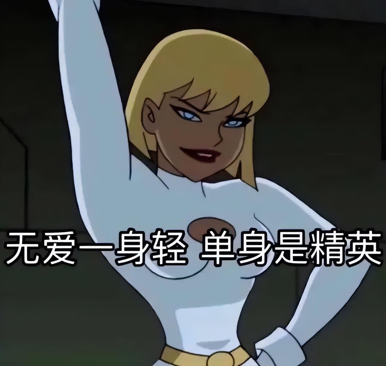 好看的表情包(10000种表情包图片大全)