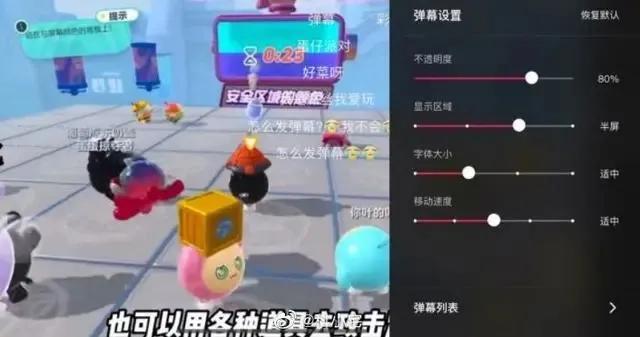 电脑怎样登录3gqq，电脑怎么上3GQQ（腾讯电脑管家不再支持）