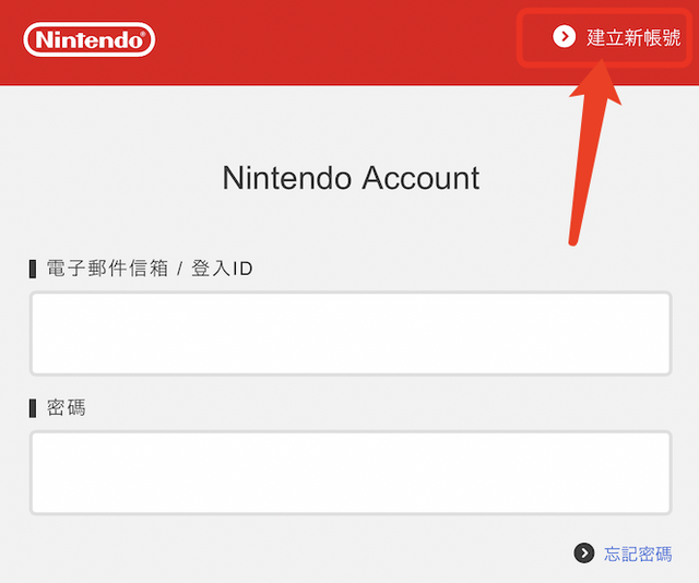 lol美服账号注册，lol如何在美服官网注册账号呢（守望2/守望先锋归来的switch美服注册下载教程）