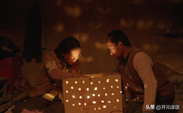 让对方看到心疼的网名，伤心透了的网名（《隐入尘烟》有种一见钟情叫做我在雪地心疼驴）