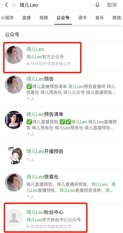 关注的人抖音直播怎么看回放，关注的人抖音直播怎么看回放呢？