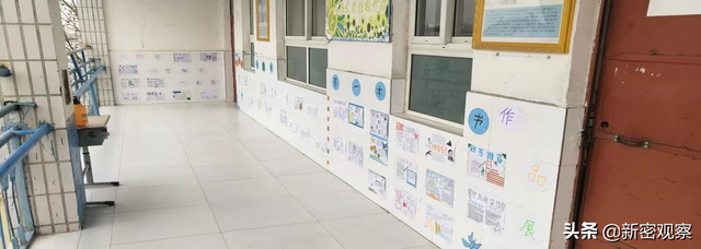 好书推荐卡简单又漂亮 一等奖，好书推荐卡简单又漂亮三年级（新密新华路初中开展“好书推荐”手抄报评比活动）