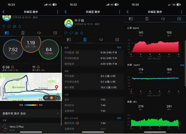 儿童电话手表哪个牌子好，儿童手表十大品牌（谁才是真正的面面俱到）