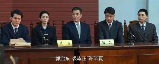 分享五部值得一看的电视剧，被央视点名表扬力荐的10部剧