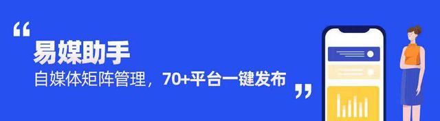 如何在b站上传视频，手机如何在B站上传视频（b站怎么通过上传视频赚钱）