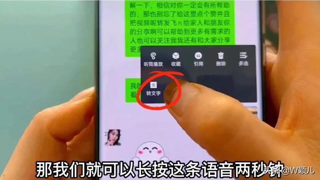 微信怎么收款、收钱，如何收款微信（还有这么多隐藏功能）