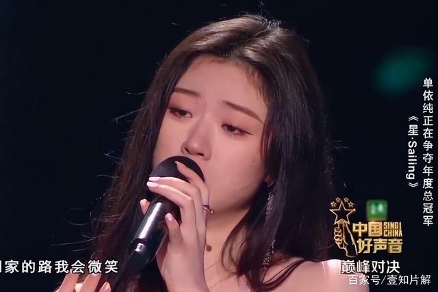 给新生代10位“实力女歌手”排个名，尚雯婕仅排第8，张靓颖第三