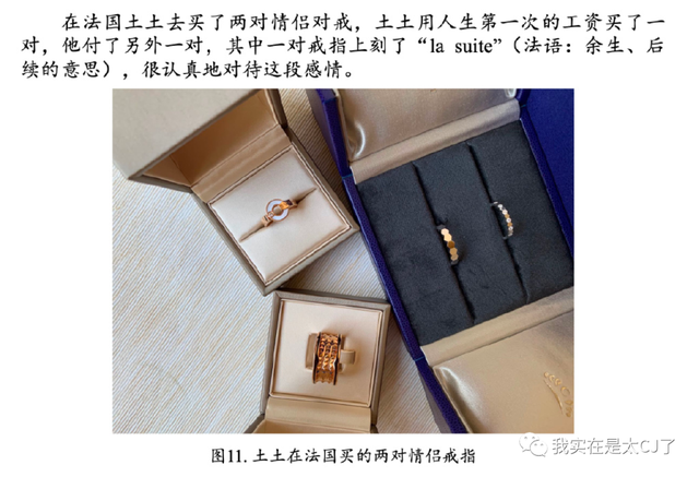 情侣头像二人专用微信，2022年最火情侣双人微信头像（爱不是真的，渣才是真的）