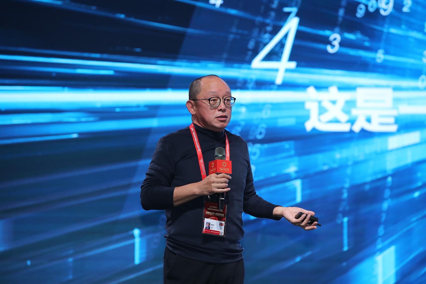 资本运作案例（他50万美元起家）