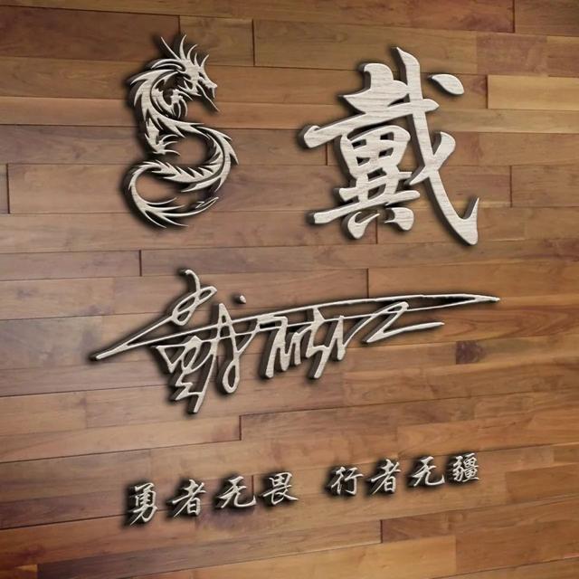 漂亮的网名，有好听的网名吗（2022好看的微信头像、姓氏头像）
