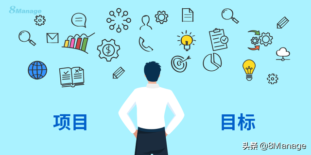 目标怎么写，可衡量的项目目标怎么设定（新学期的目标怎么写）