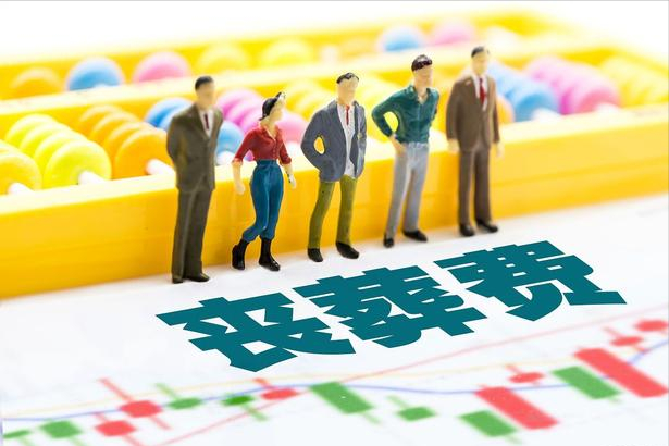 交社保有什么好处，缴纳社保有哪些好处（灵活就业人员缴纳职工社保）