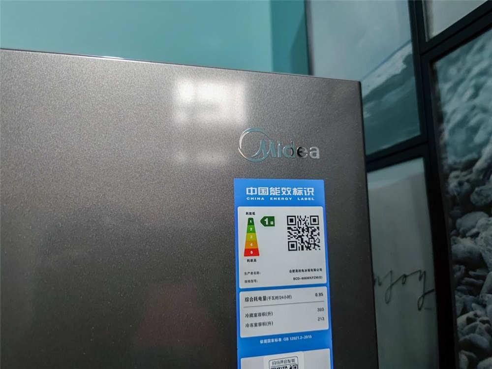 家用冰箱什么牌子好又省电实惠（家用冰箱品牌推荐）