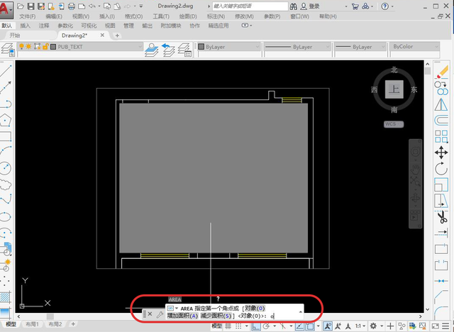 cad面积怎么测量，怎样用CAD测量面积（AUTOCAD——计算面积的方法）