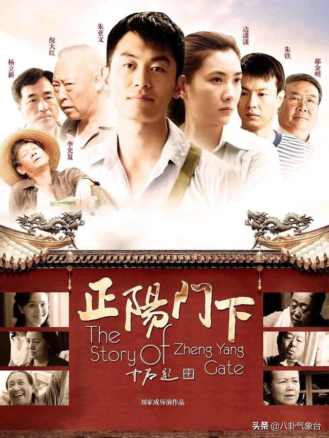 再回楼汤圆是哪里产的，才发现里面的配角个个大有来头（再回楼汤圆怎么样）