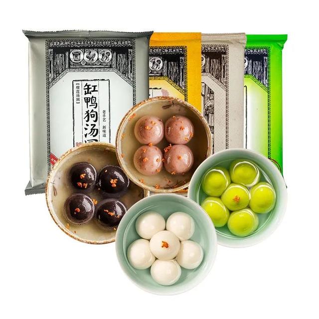 湾仔码头水晶汤圆，蛋挞皮炸汤圆的做法（十大热门速冻汤圆品牌推荐）