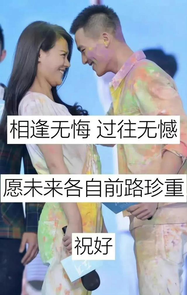 分手告别的话珍重简短，一句简短告别的话分手（分手文案怎么写）