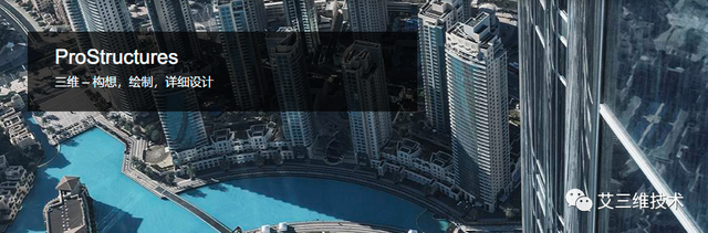 什么是水灰比，什么是水灰比和砂率（混凝土结构设计的基本规定）