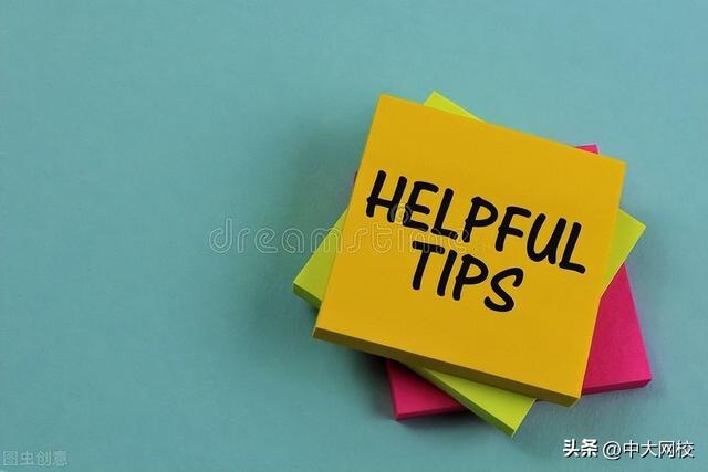 初级会计职称考试时间，2021年初级会计报名及考试时间（这份考前注意事项你一定要知晓）