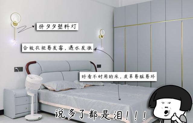 智能抽油烟机怎么样，智能抽油烟机怎么样安装（米家智能变频升降吸油烟机S1测评）