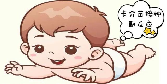 卡介苗的接种时间和意义是什么，卡介苗接种的主要作用是什么?(6分)（宝宝出生后为什么要接种乙肝疫苗和卡介苗）