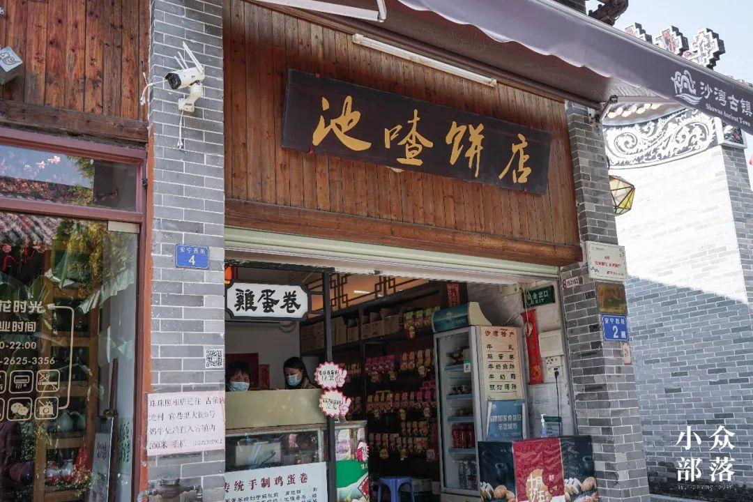 广东有哪些古镇景点好玩，广东最有特色的8大古镇