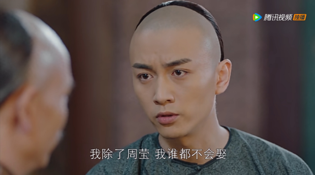 沈星移个人简历，为什么说沈星移这样的男人