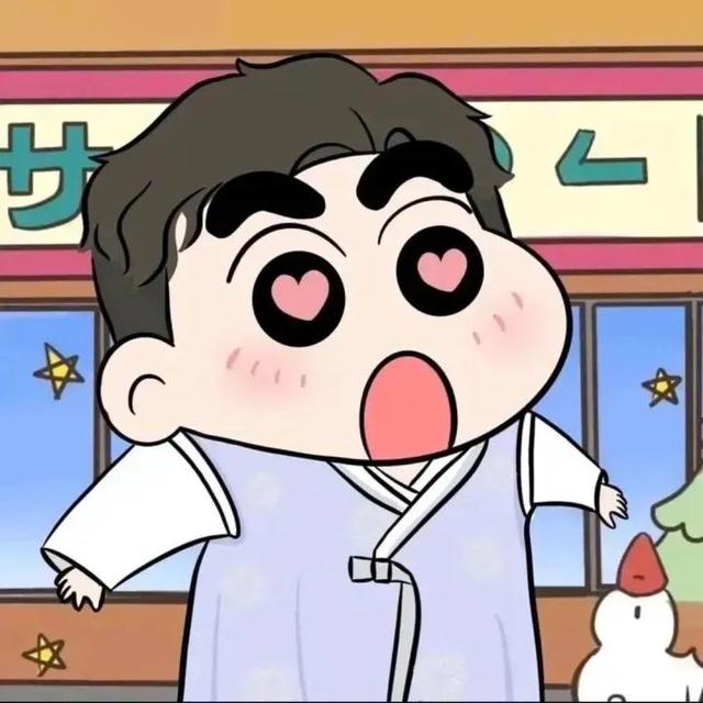 星火/可可爱爱的蜡笔小新情侣头像  你值得拥有  嘻嘻❛˓◞˂̵✧，蜡笔小新头像 可爱情侣微信（WeChat/蜡笔小新情侣头像）