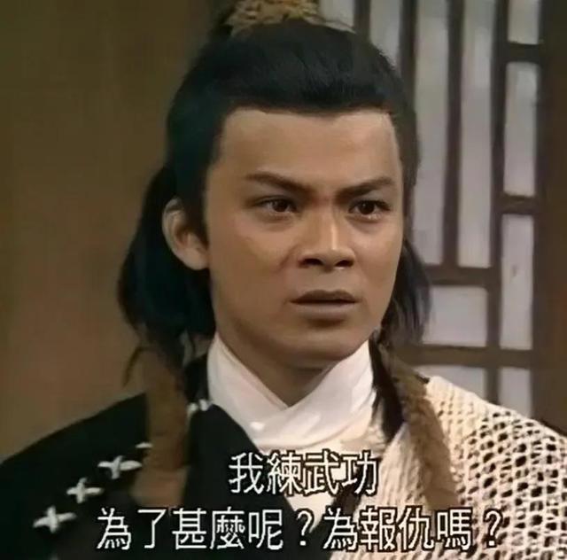 洪七公扮演者83版，83版射雕的龙套都成为了影帝影后