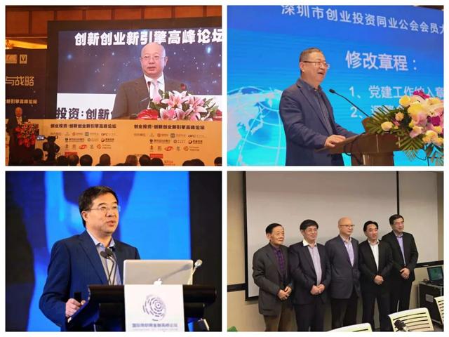 PE机构是什么意思，PE是什么机构（VC/PE机构员工薪酬分成体系大解析）