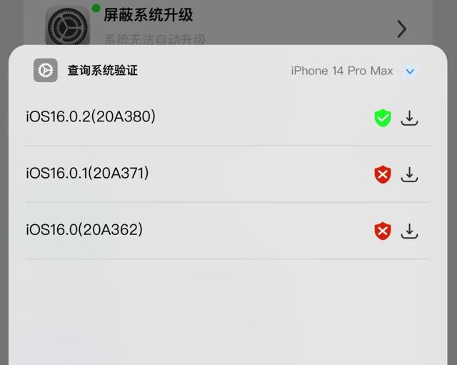 拍了拍怎么设置，微信里的拍了拍怎么设置（16.0和16.0.1）