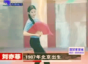 刘亦菲侧颜为什么好看，刘亦菲不是基因彩票