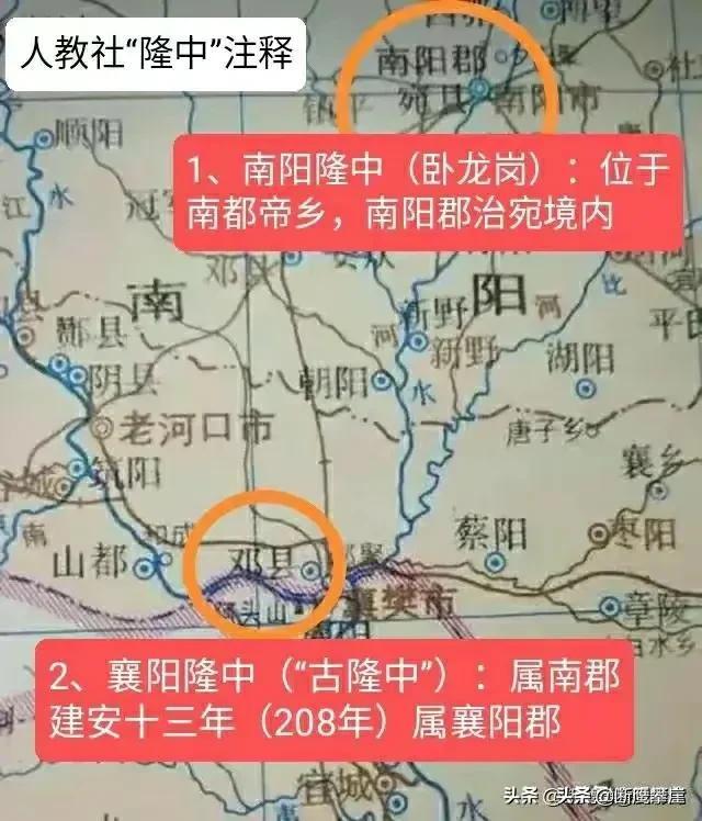 襄阳古隆中(襄阳古隆中景区)