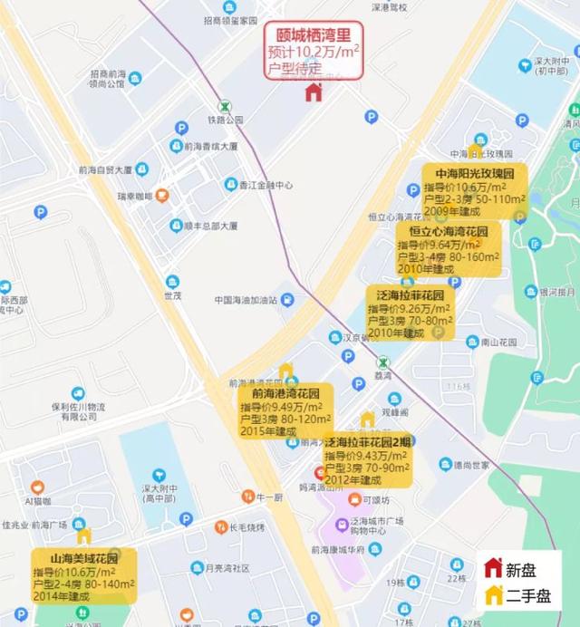 临海二手房网，临海二手房产网58同城（2022深圳新盘扎堆）