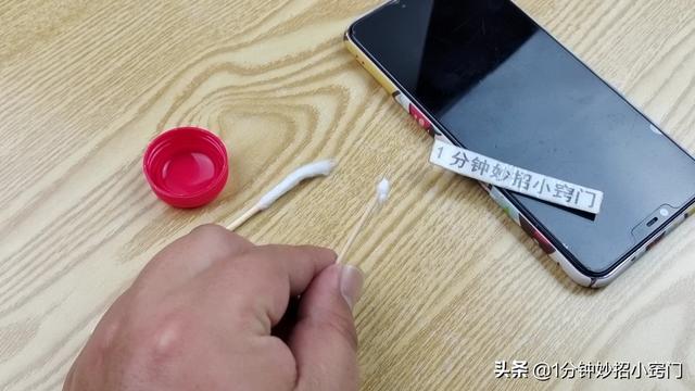 vivo手机充不进去电是什么原因，手机充不进电不用修