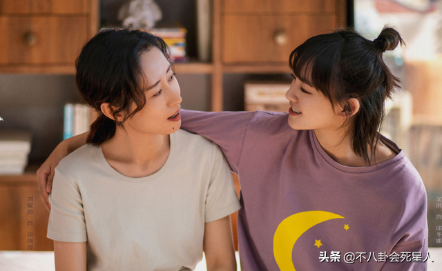 悲伤逆流成河女主，悲伤逆流成河易遥得了什么病（3年后再看央视评选的“四小花旦”）