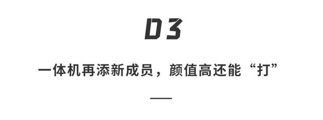 华为可以开空调吗的手机，华为可以开空调吗（华为一口气发布5款重磅新品）