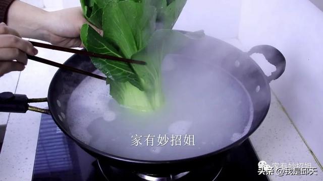 泡菜太酸了怎么补救，泡菜酸了怎么办（比老坛酸菜还酸爽）