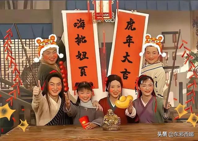 爱吧！，微信头像，爱吧！（不惧无常，勇敢地爱吧）