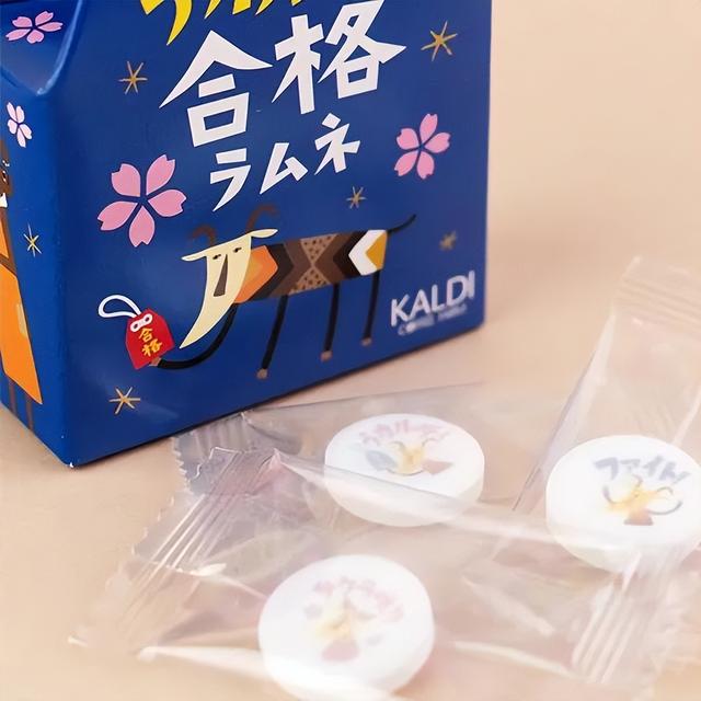 考试前吃什么东西能最佳发挥，考试前吃什么最好（原来日本藏着这么多合格祈愿限定小零食）