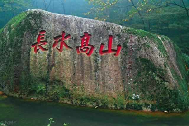 丹东九大著名景点